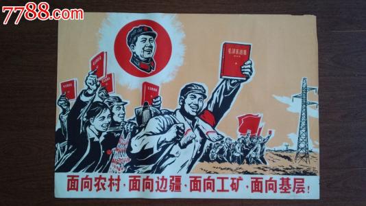 制作里贾纳大学文凭毕业证